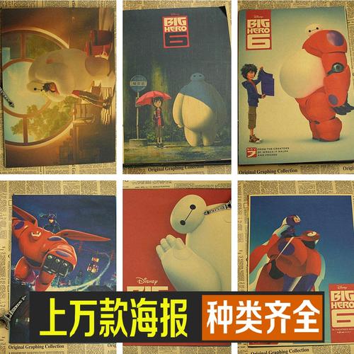 办假的亚拉巴马大学学位证