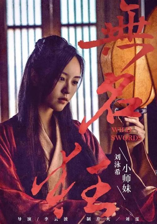 办假的日本信州大學学位证
